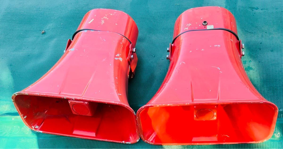 UNI-PEX ユニペックス ホーンスピーカー 拡声器 H-5522本 item UNI-PEX ユニペックス ホーンスピーカー 拡声器 H-5522本 item