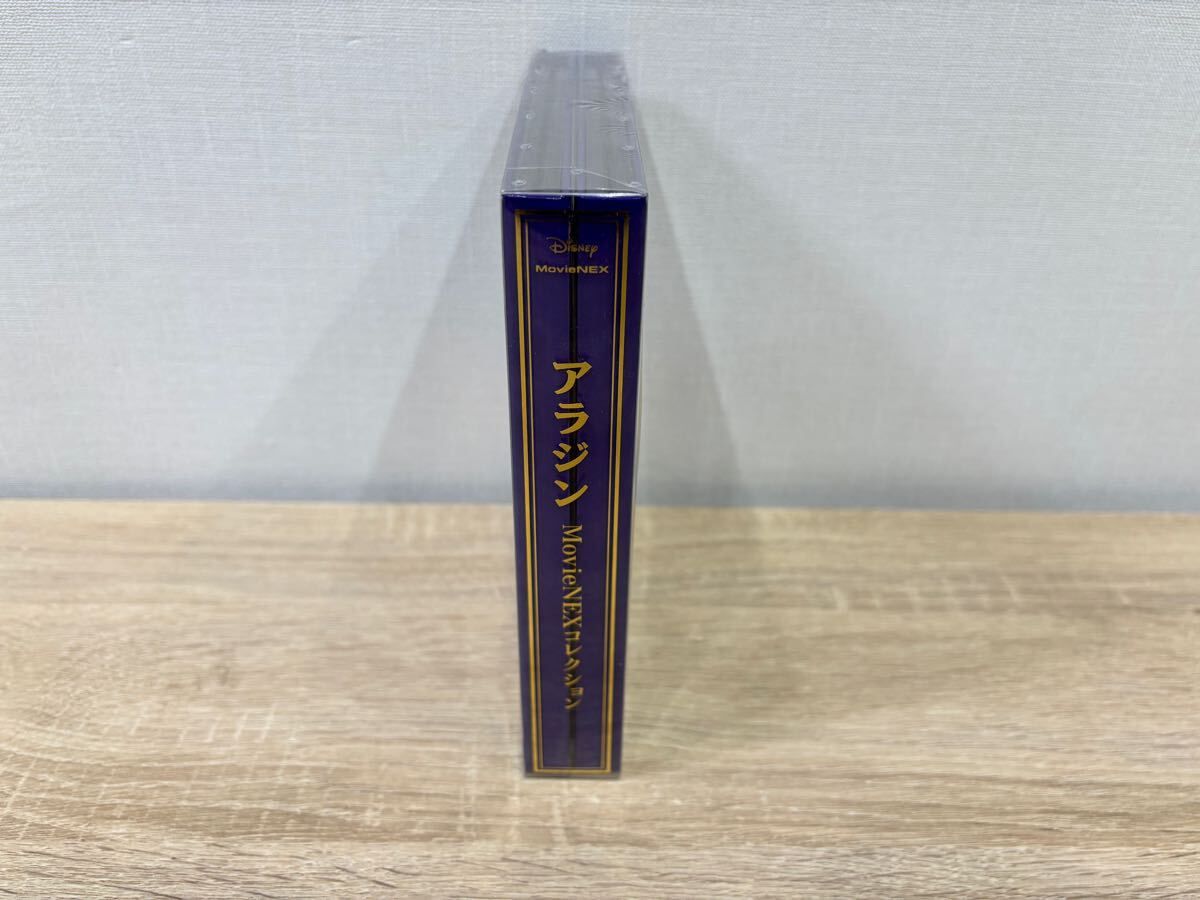 アラジン MovieNEX コレクション DVD Blu-ray BOX ディズニー Disney 美品！