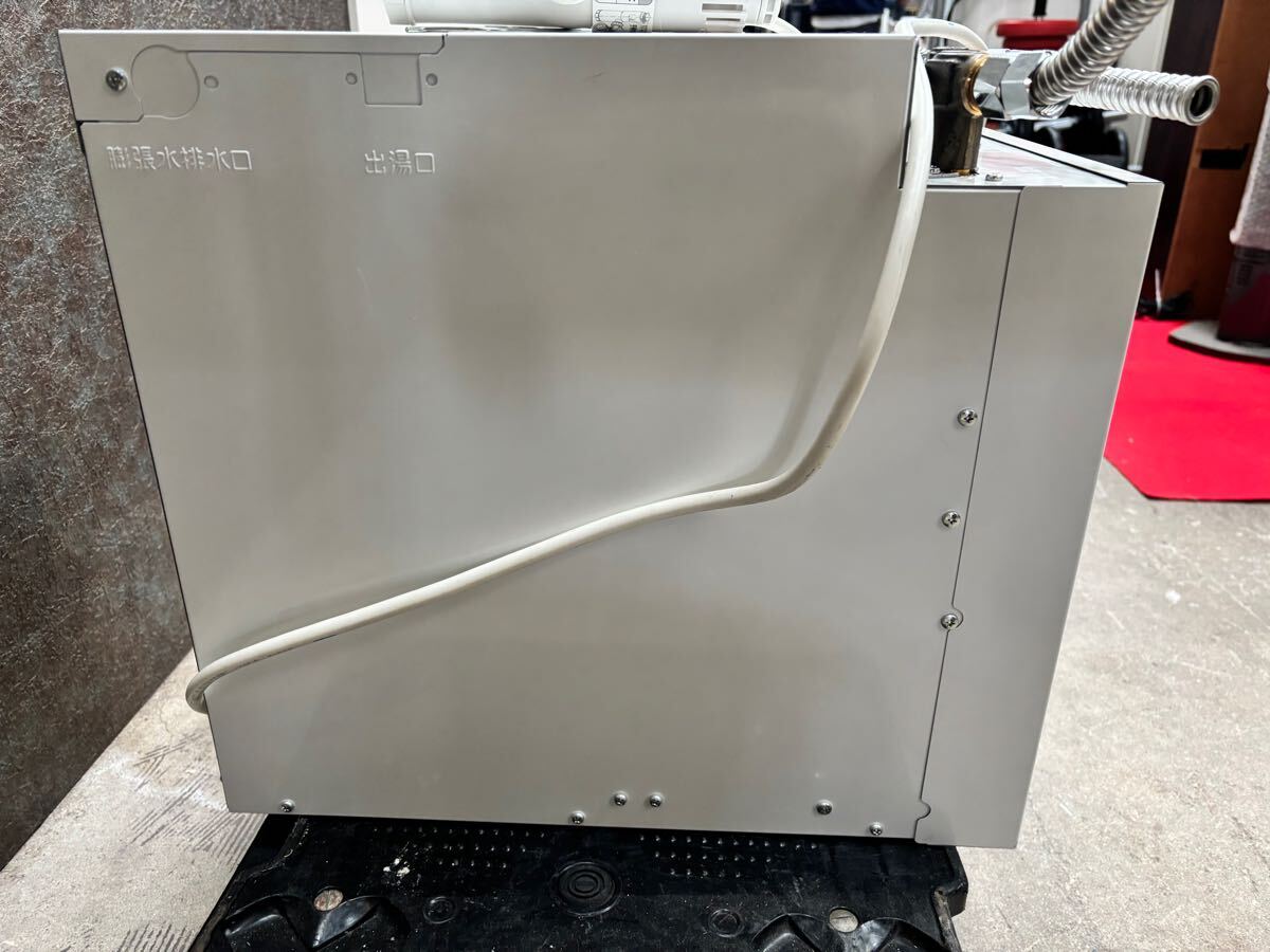 7000円 中古 | 電気温水器 TOTO REK25C2DN 業務用 中古/送料別途 7000円 中古 | 電気温水器 TOTO REK25C2DN 業務用 中古/送料別途