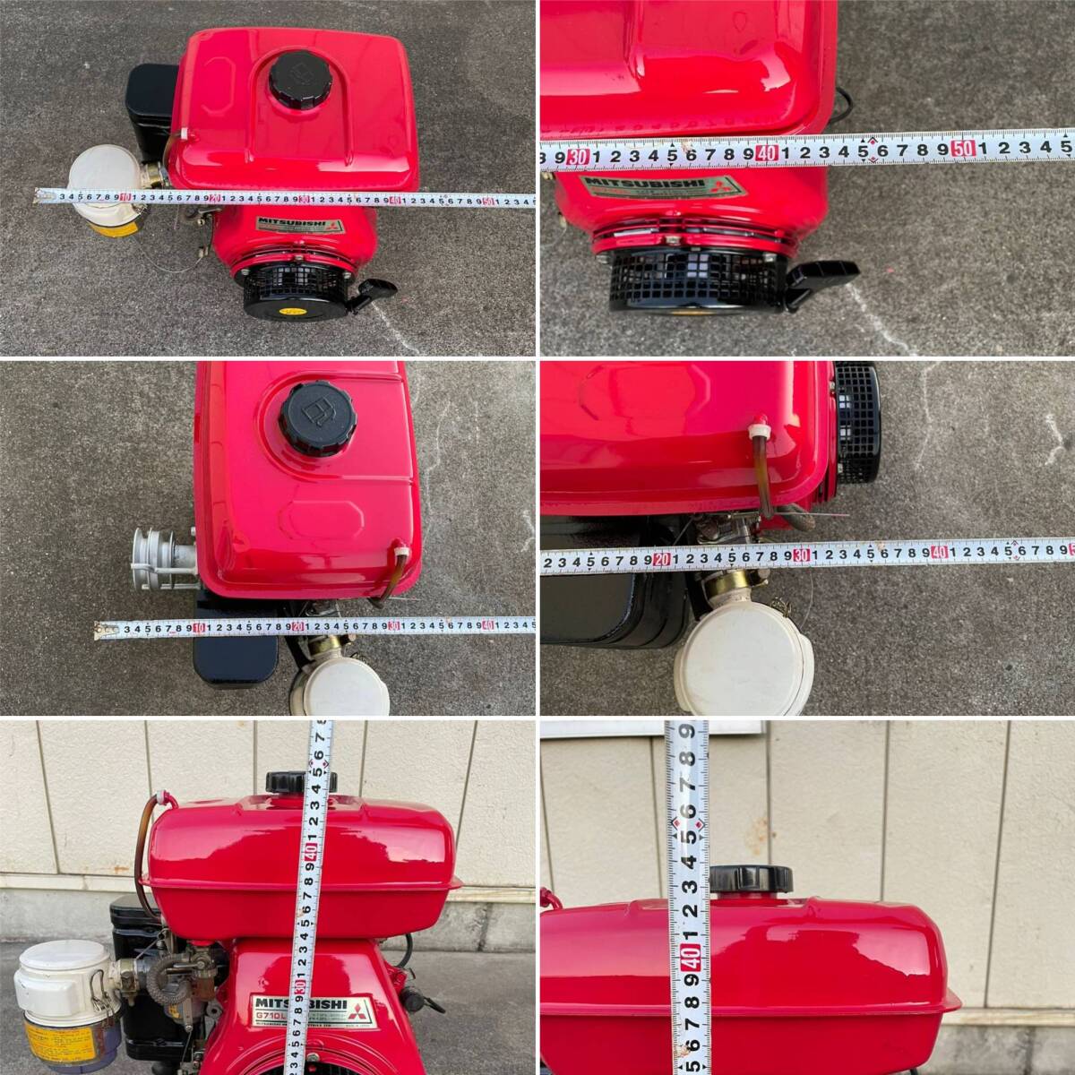 中古品 ＊MITSUBISHI 発動機 三菱 G710L ガソリンエンジン 最大