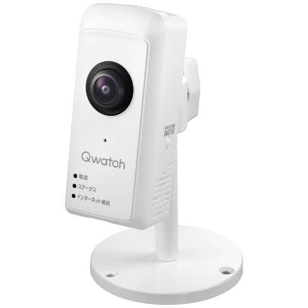 新品■I-O DATA TS-WRFE 180度パノラマビュー対応 ネットワークカメラ Qwatch (クウォッチ)