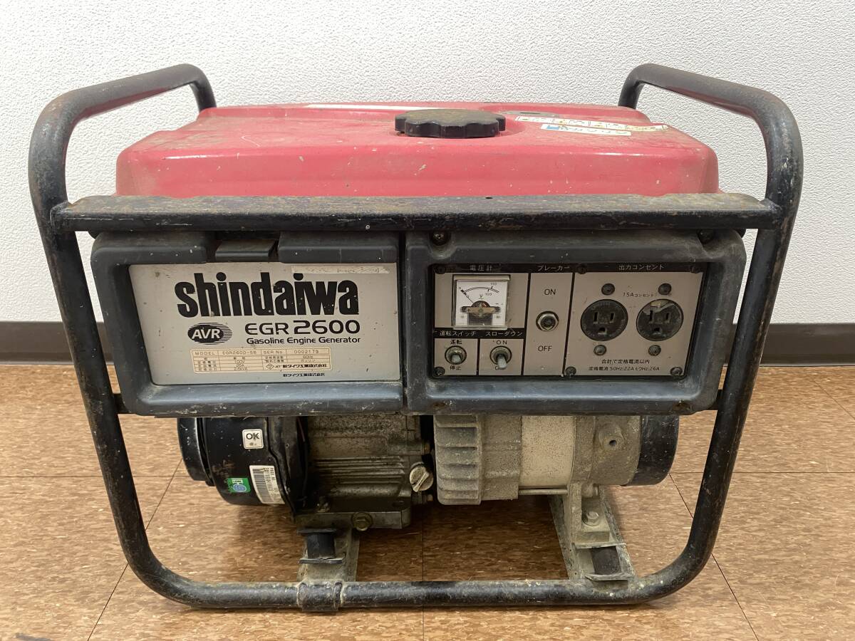 Yahoo!オークション - 直接引取り限定 shindaiwa 新ダイワ Yahoo!オークション - 直接引取り限定 shindaiwa 新ダイワ
