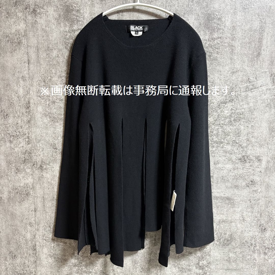 2019AW BLACK COMME des GARCONS ブラック コムデギャルソン 2019AW BLACK COMME des GARCONS ブラック コムデギャルソン