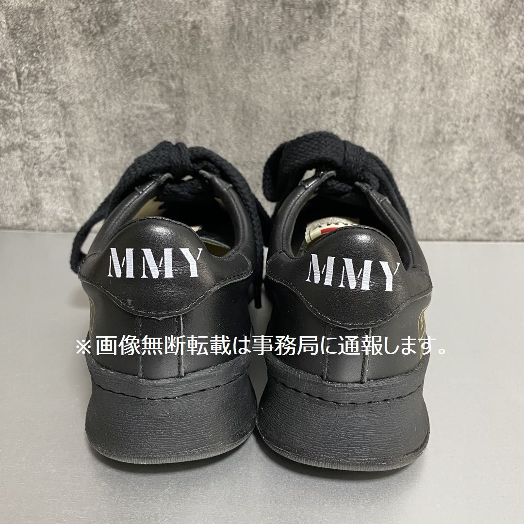 梅澤美波 着用 2023SS Maison MIHARA YASUHIRO メゾン ミハラ 梅澤美波 着用 2023SS Maison MIHARA YASUHIRO メゾン ミハラ