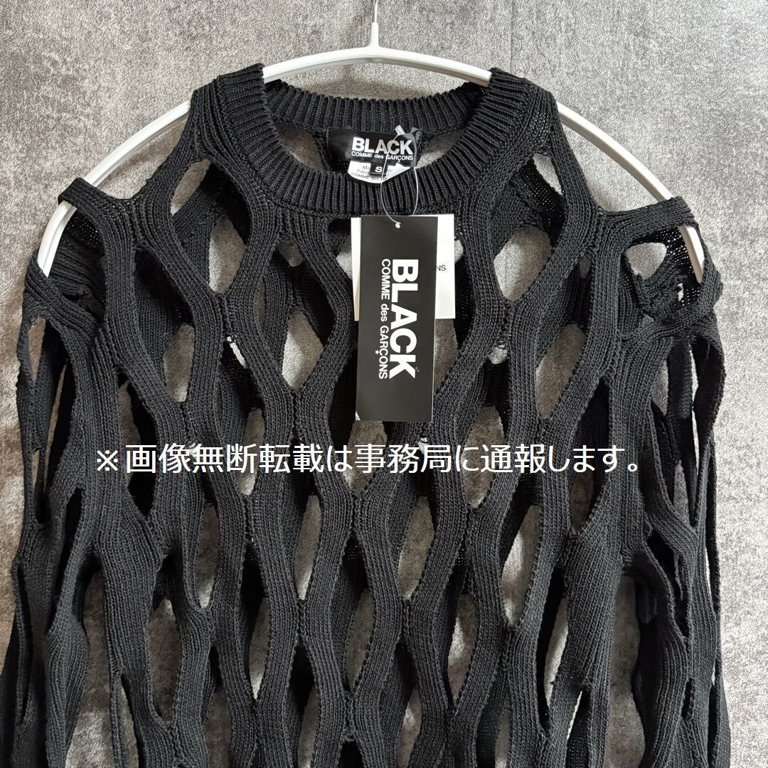 新品 2024SS BLACK COMME des GARCONS ブラック 新品 2024SS BLACK COMME des GARCONS ブラック