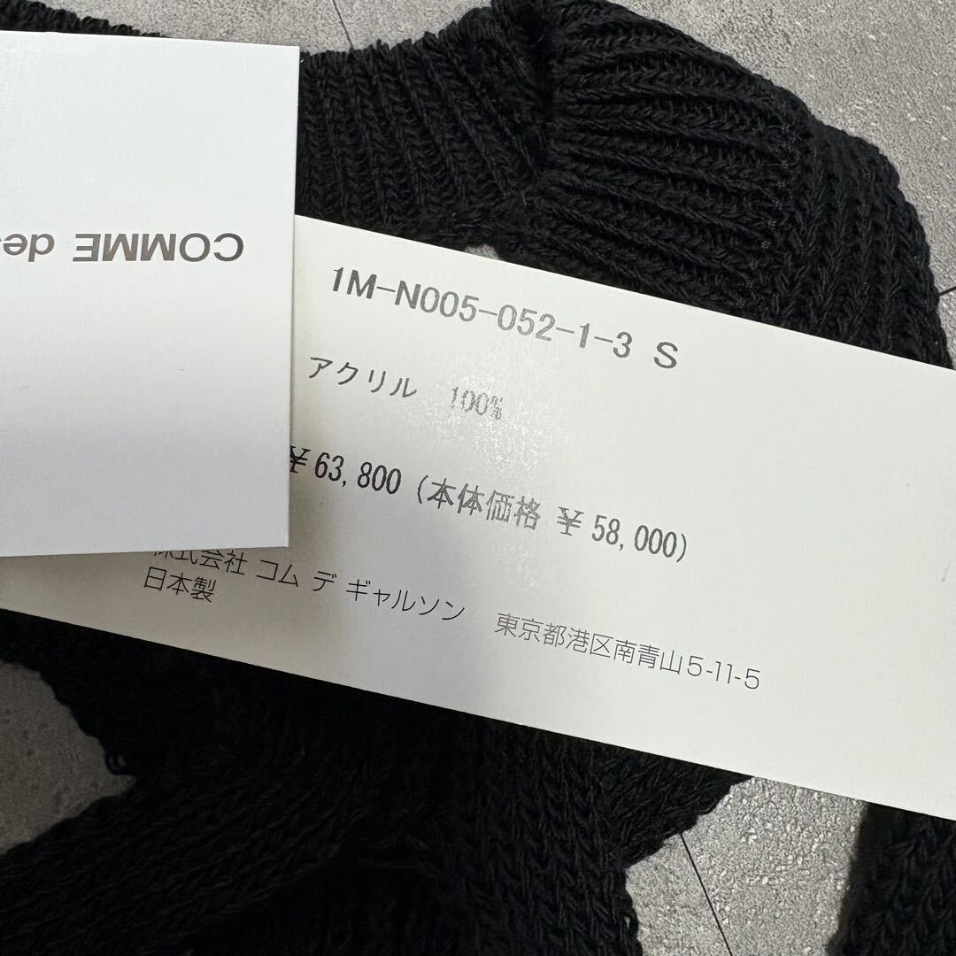 新品 2024SS BLACK COMME des GARCONS ブラック 新品 2024SS BLACK COMME des GARCONS ブラック