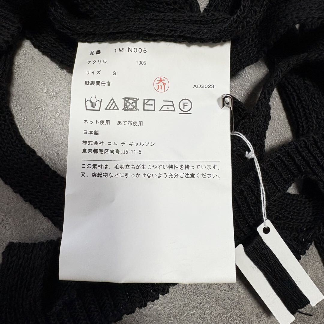 新品 2024SS BLACK COMME des GARCONS ブラック 新品 2024SS BLACK COMME des GARCONS ブラック