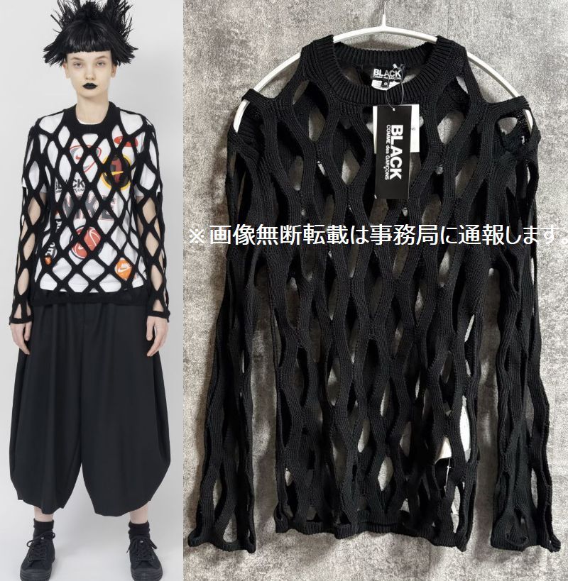 新品 2024SS BLACK COMME des GARCONS ブラック 新品 2024SS BLACK COMME des GARCONS ブラック