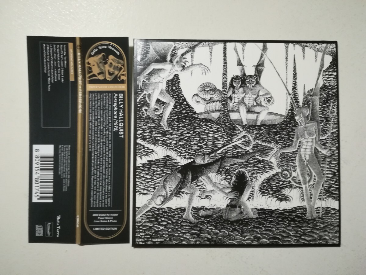 【帯付紙ジャケCD】Billy Hallquist - Persephone 1973年(2009年韓国盤) USアシッドフォーク