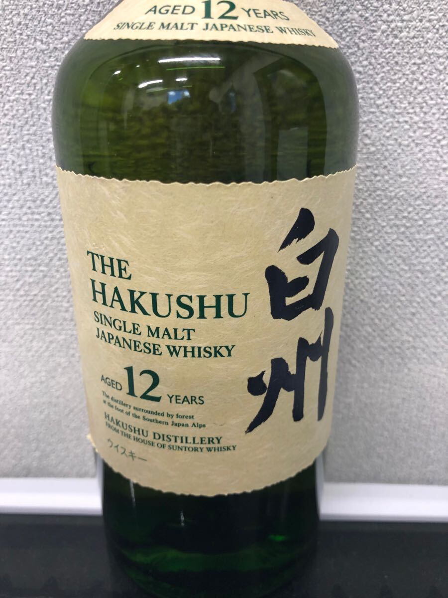 THE HAKUSHU シングルモルトウイスキー白州　箱無し シングルモルトウイスキー白州 【箱なし】 – 山響ジャパン