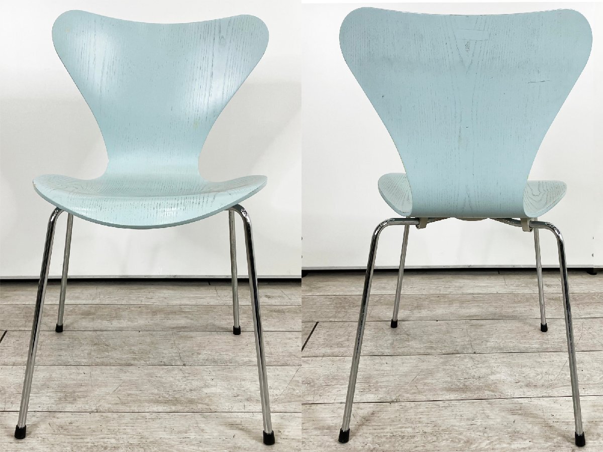 2B)Fritz Hansen/フリッツハンセン□セブンチェア□フロスト 2B)Fritz Hansen/フリッツハンセン□セブンチェア□フロスト