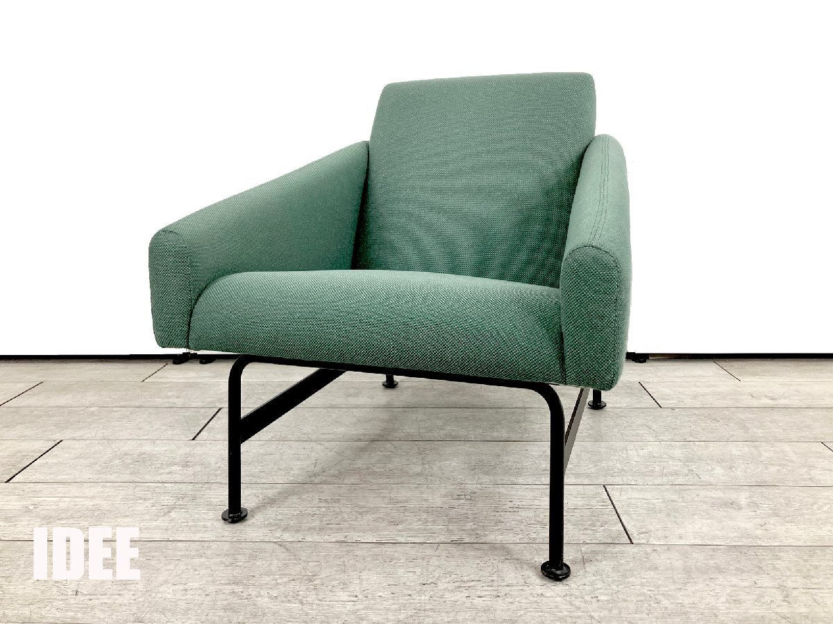 IDEE /イデー■DOVE LOUNGE/ダヴ ラウンジ■ラウンジチェア■コバルトグリーン系■北欧