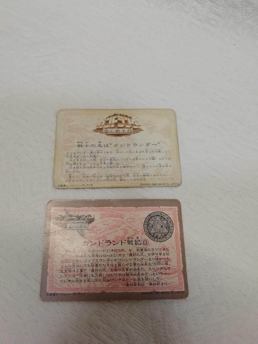 item_image_10