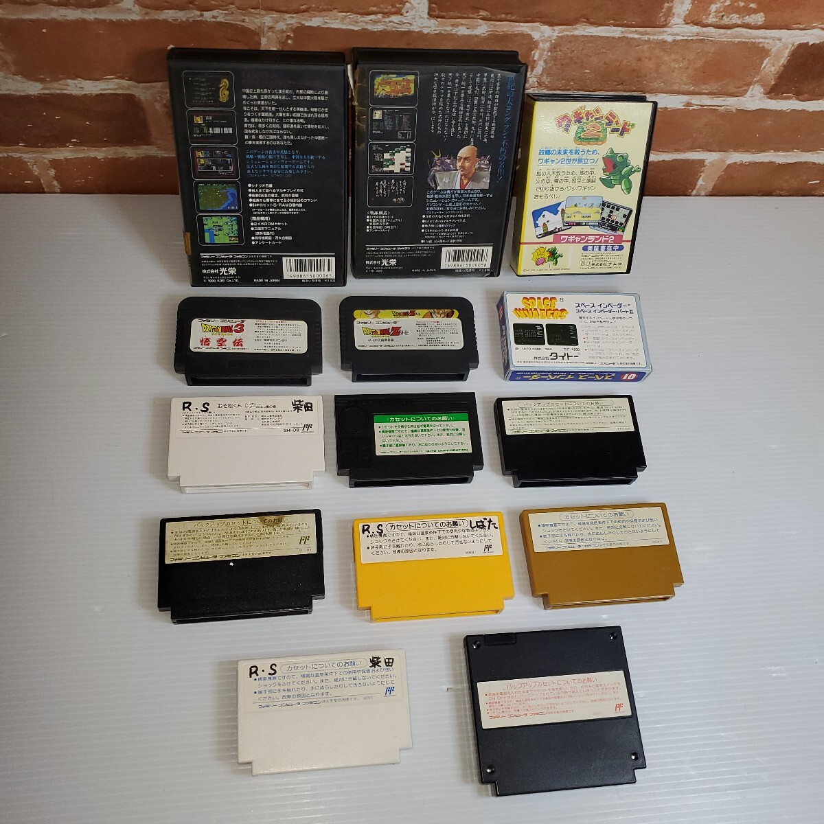 レトロ‼️ファミコンソフト50個まとめ売りセット 61pSEEuIuvL._UF350,350_QL50_.jpg