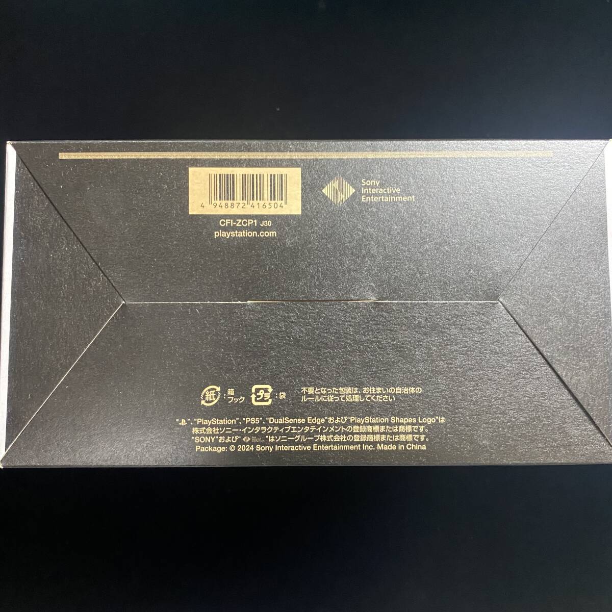 新品・未開封) 30周年 アニバーサリー リミテッドエディション 新品・未開封) 30周年 アニバーサリー リミテッドエディション