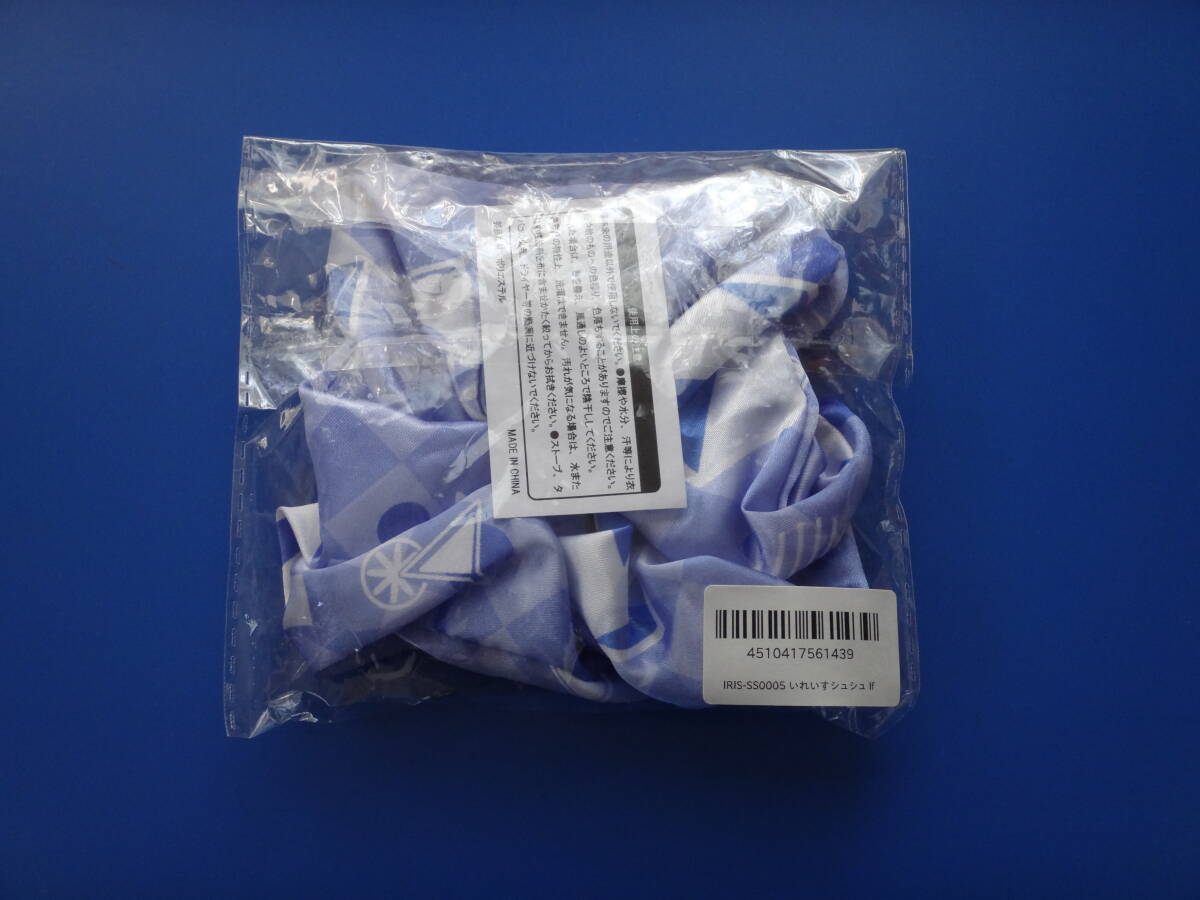 いれいす If　　シュシュ_画像2