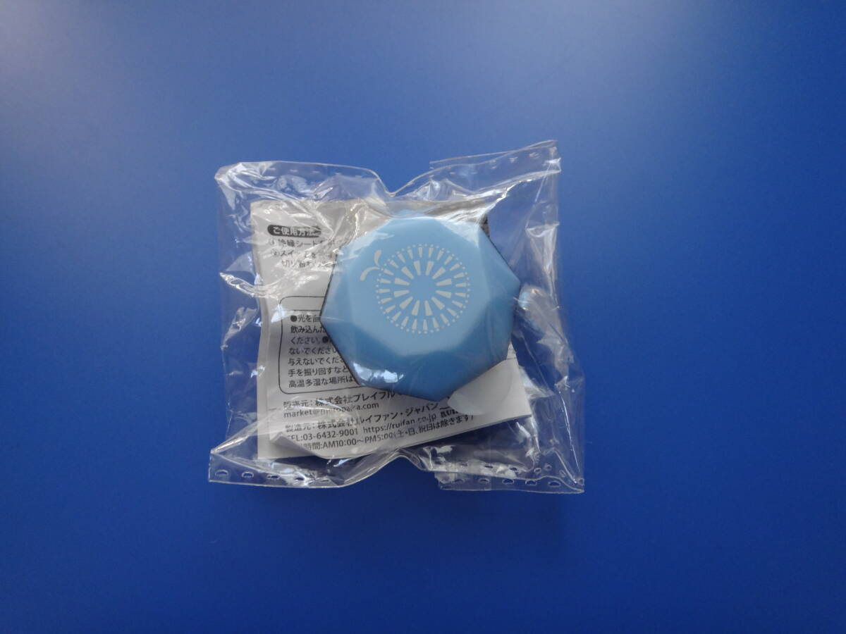 めろぱか 指輪ライト　そらねこ_画像1