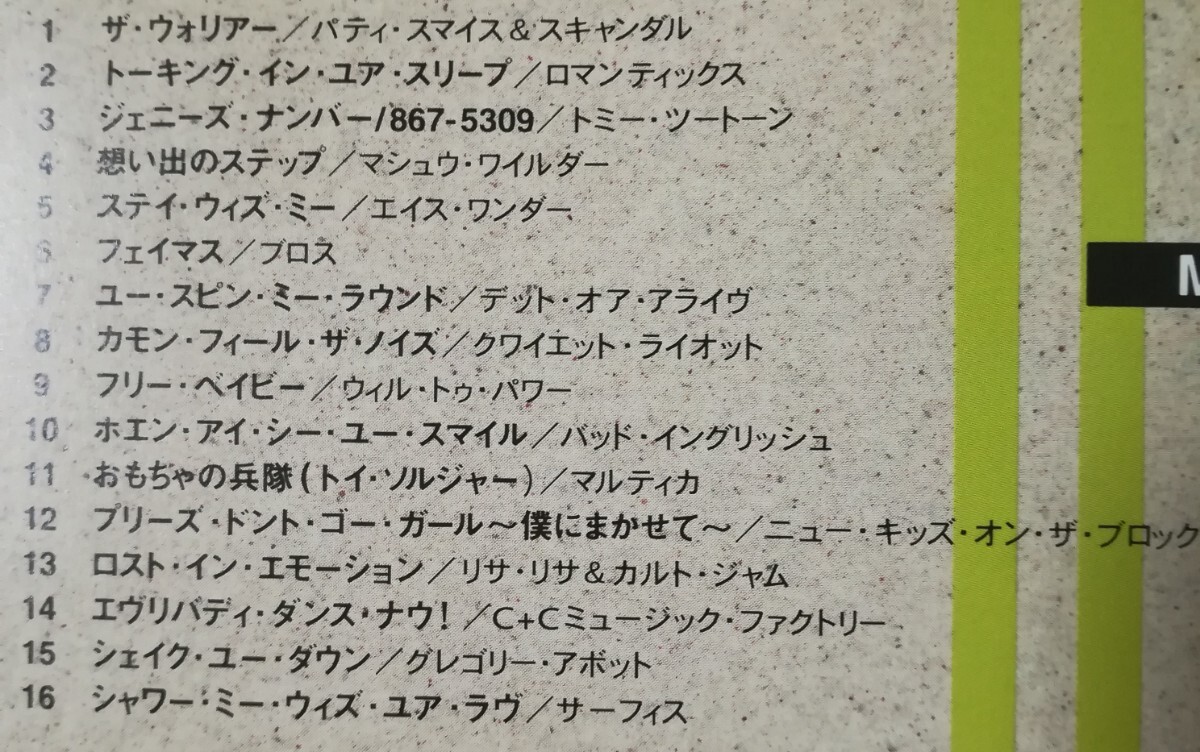 item_image_5