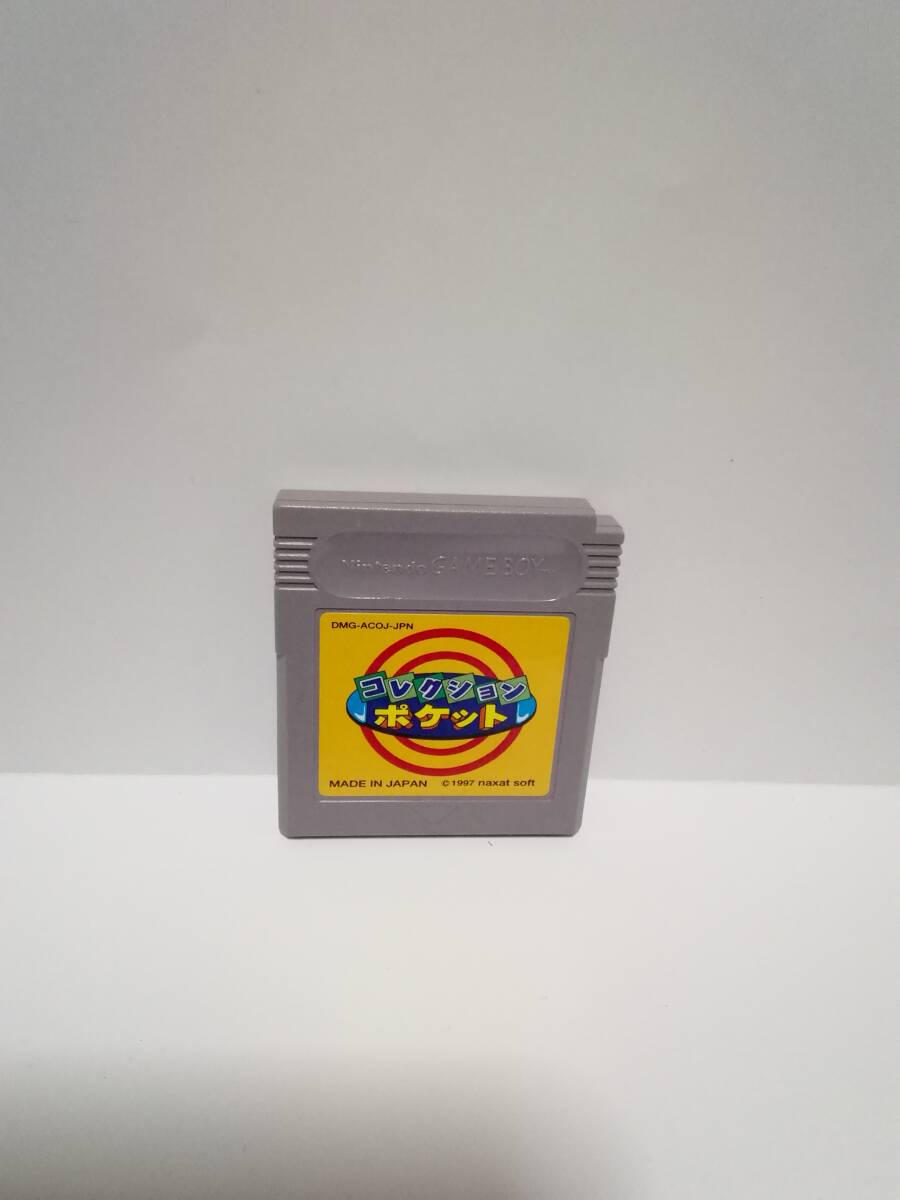ゲームボーイ コレクションポケット_画像1
