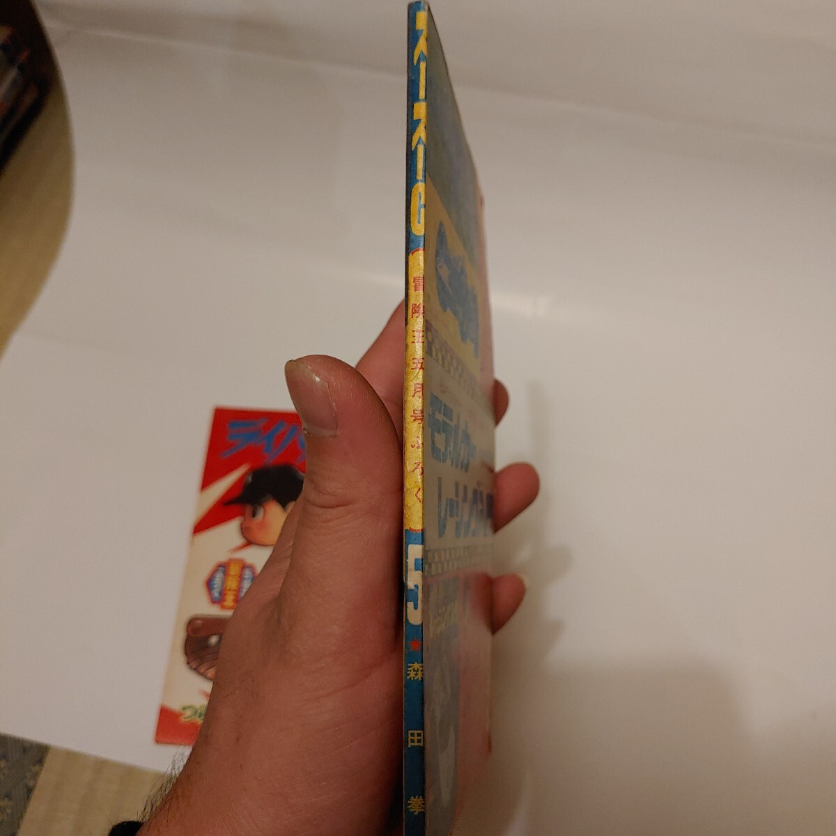 item_image_6