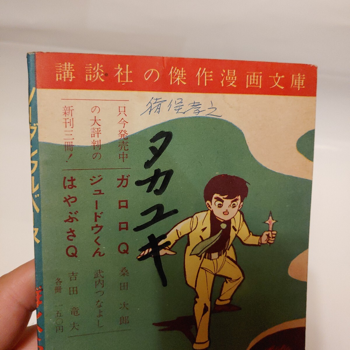 item_image_3