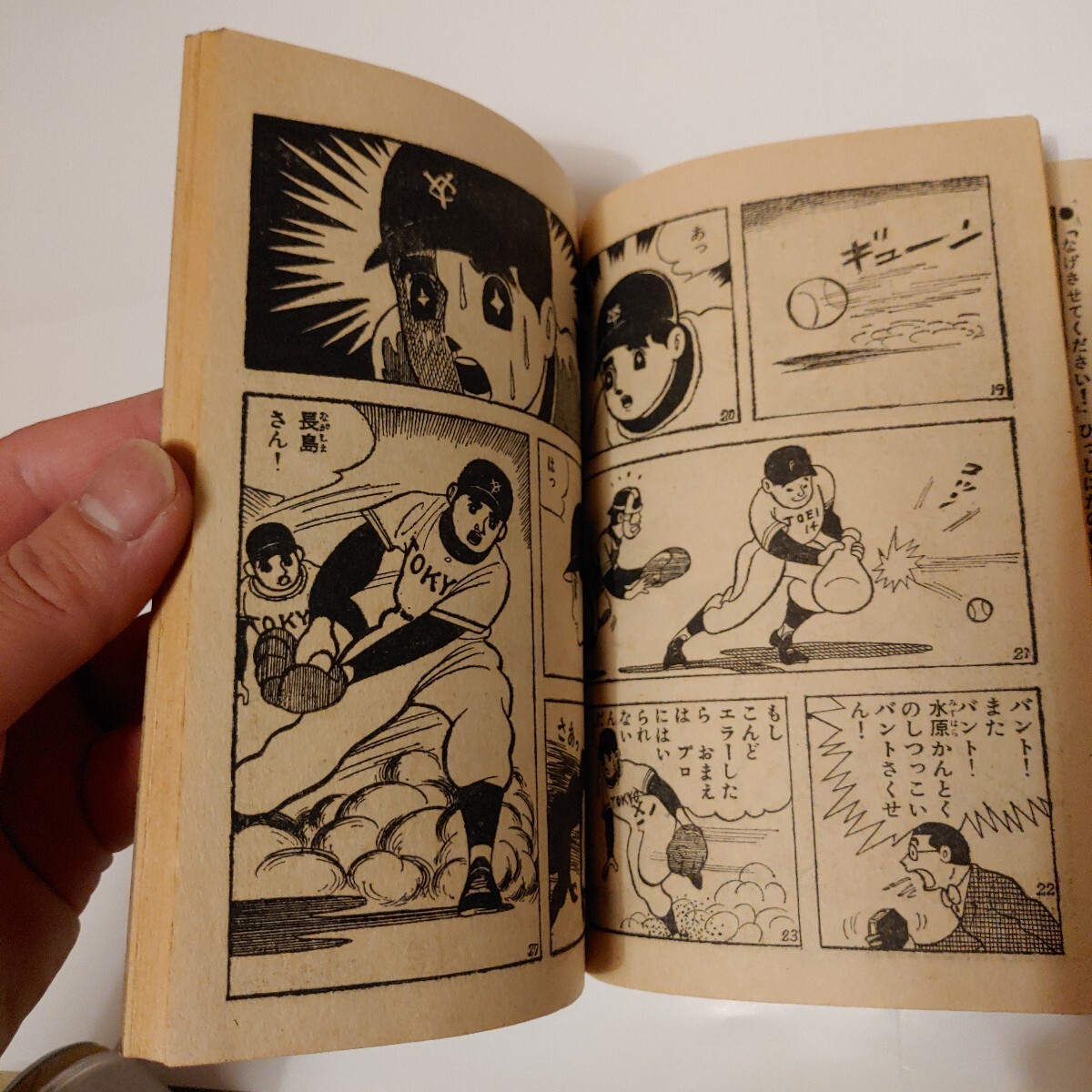 item_image_7