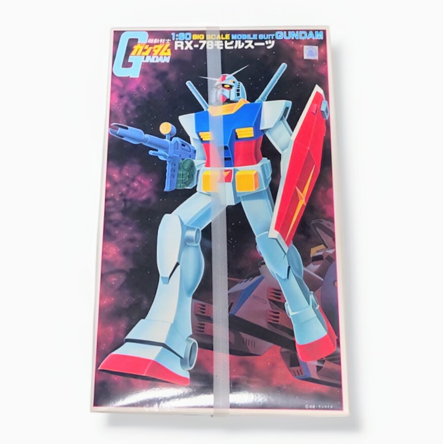 旧キット 1/60 ガンダム RX-78 新品未開封 未組立 ガンプラ 再販品