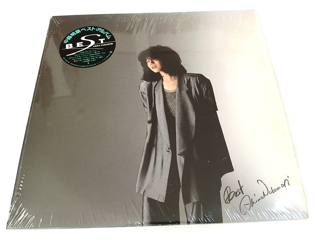 中森明菜 / BEST　/ ベストアルバム　シュリンク付　LP