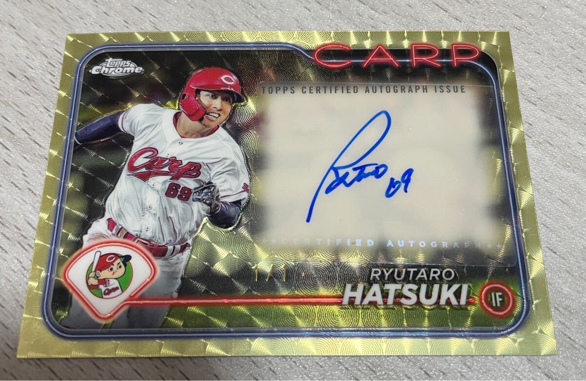 羽月 隆太郎】2024 Topps Chrome NPB 広島カープ 1of1 世界に1枚 羽月 隆太郎】2024 Topps Chrome NPB 広島カープ 1of1 世界に1枚