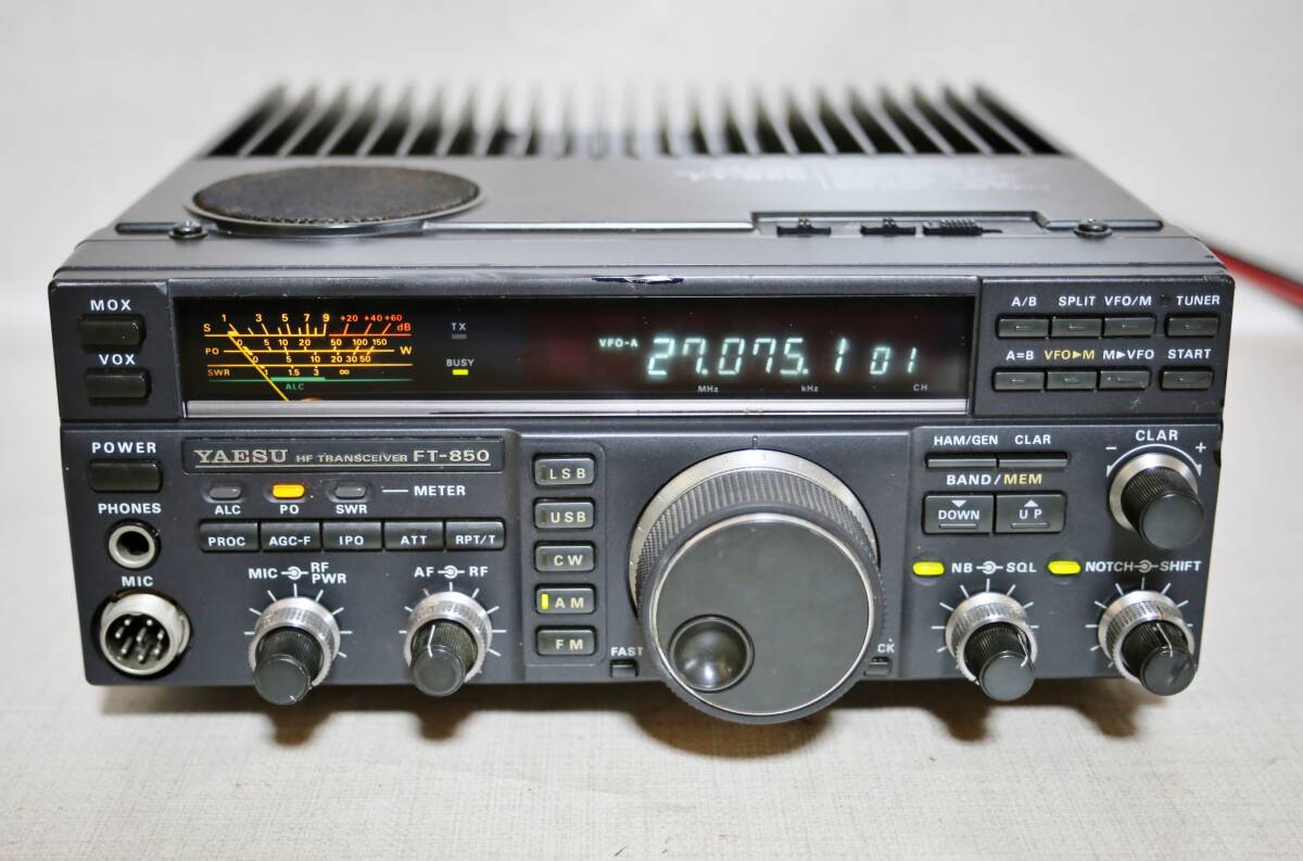 YAESU FT-850 HF オールモード 100W 無線機 ゼネカバ送信改 1.5 YAESU FT-850 HF オールモード 100W 無線機 ゼネカバ送信改 1.5