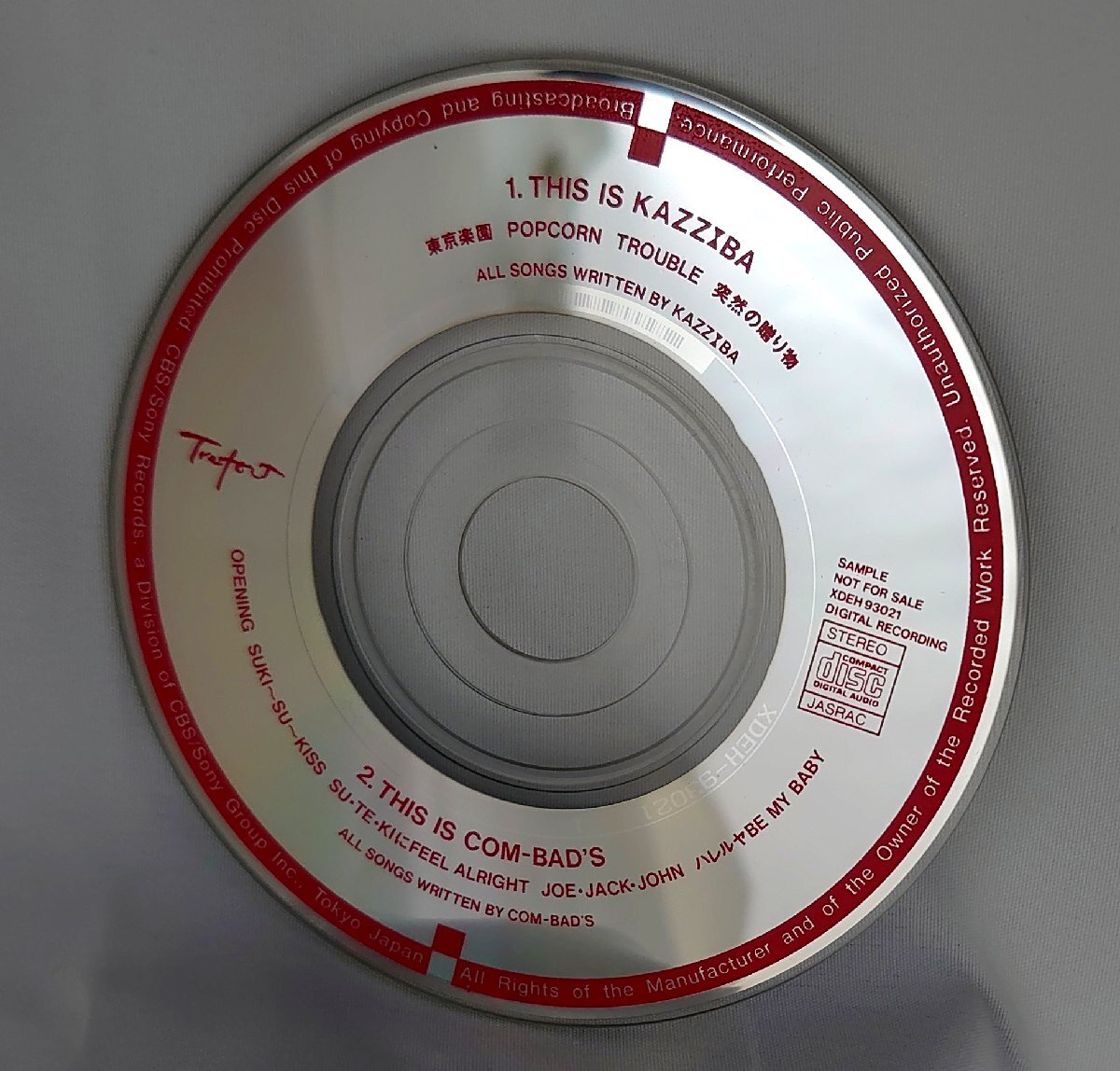 【8cmシングルCD】カジーバ/THIS IS KAZZBA（試聴盤/SAMLE)XDEH-93021 DISCのみ