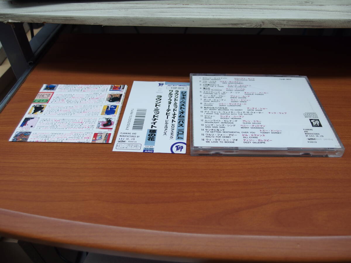 item_image_4