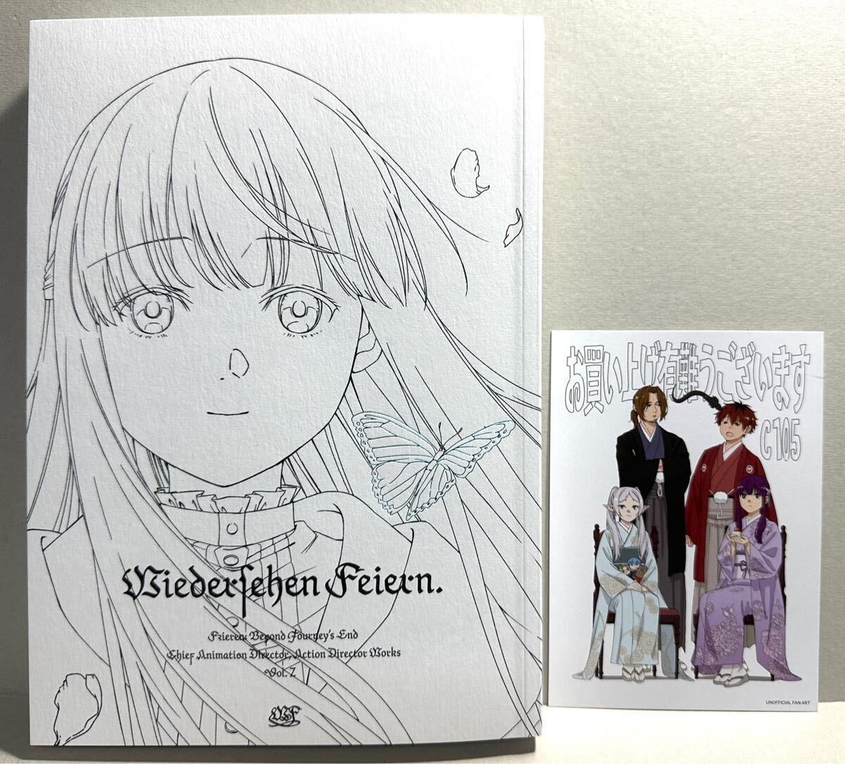 コミケ C105 Confeito 新刊セット みるきゅー 葬送のフリーレン コミケ C105 Confeito 新刊セット みるきゅー 葬送のフリーレン