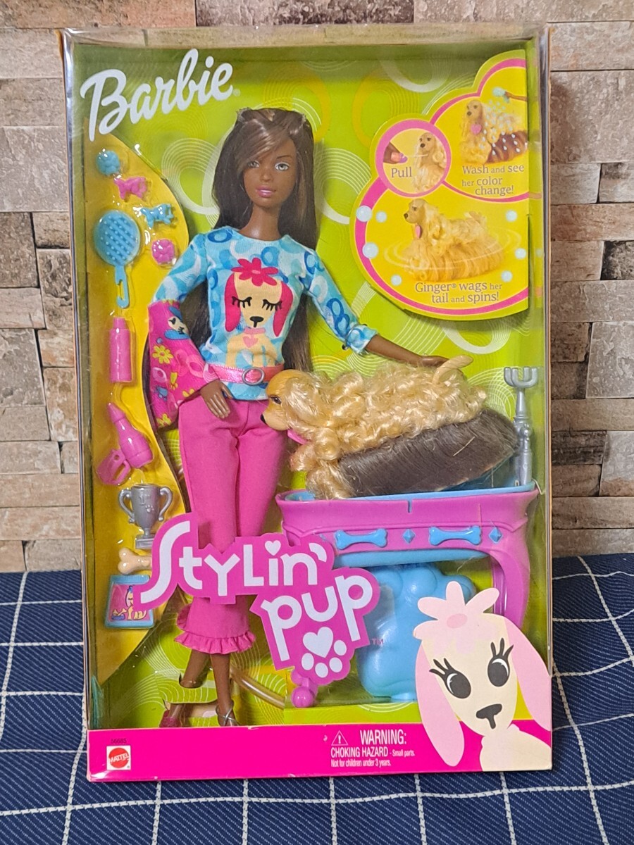 未開封 Barbie Stylin' pup color change バービー