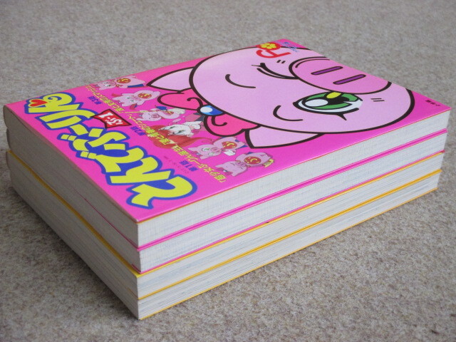 item_image_2