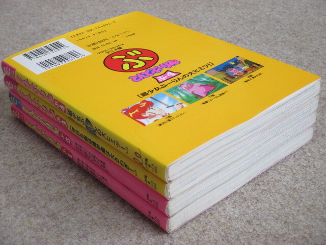 item_image_3