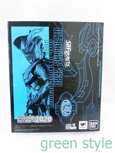 適切な価格 # ウルトラマンゼロ S.H.Figuarts フィギュアーツ 10周年スペシャルカラーVer. 開封済 魂ネイション2020開催記念商品 バンダイ その他