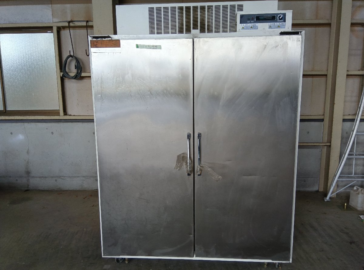 R-WB710PMS2 : Arçelik Hitachi Home Appliances Sales
