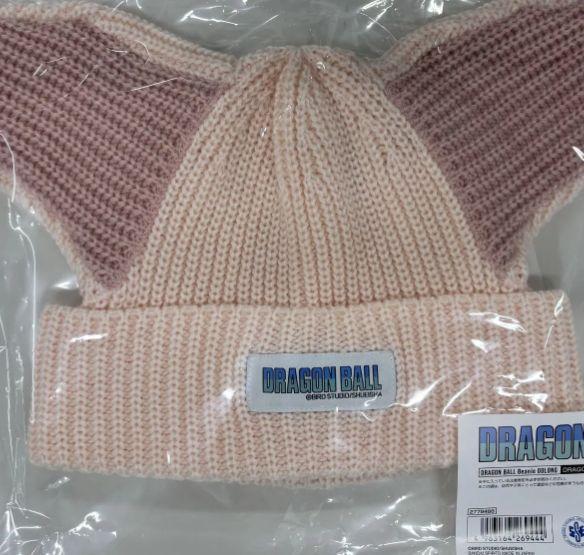  new goods unopened DRAGON BALL Beanie u- long Dragon Ball premium Bandai 