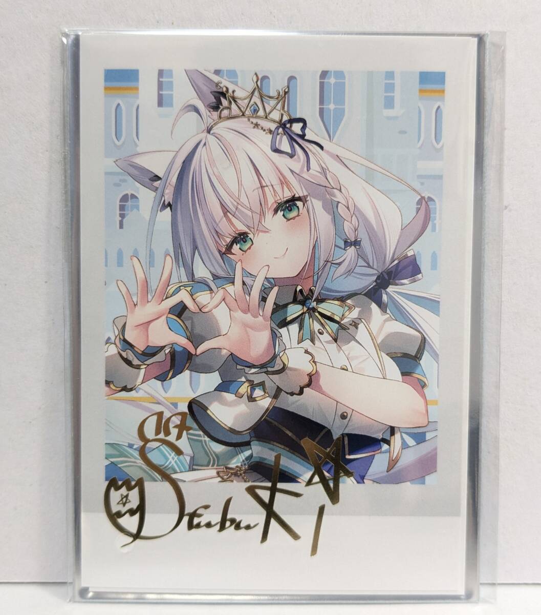 白上フブキ 複製サイン入りチェキ風ブロマイドカード ホロライブ 白上フブキ 複製サイン入りチェキ風ブロマイドカード ホロライブ