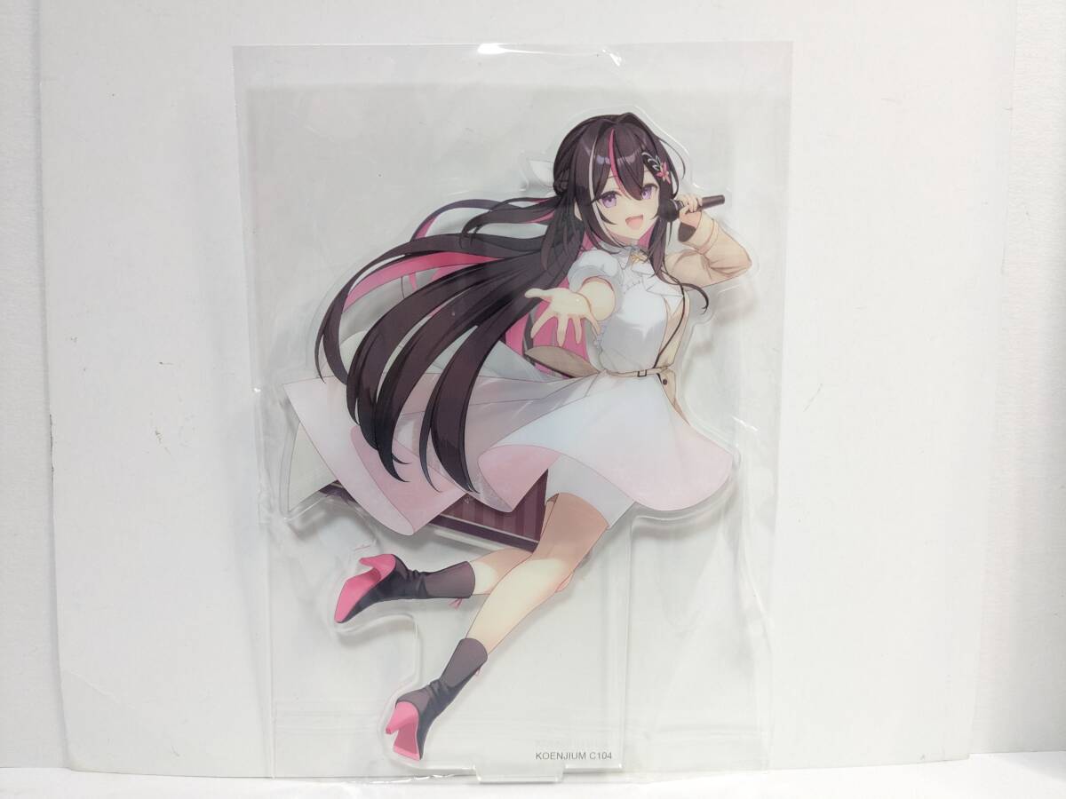 C105 挽い コーエンジウム AZKi アクリルスタンド ホロライブ C105 挽い コーエンジウム AZKi アクリルスタンド ホロライブ
