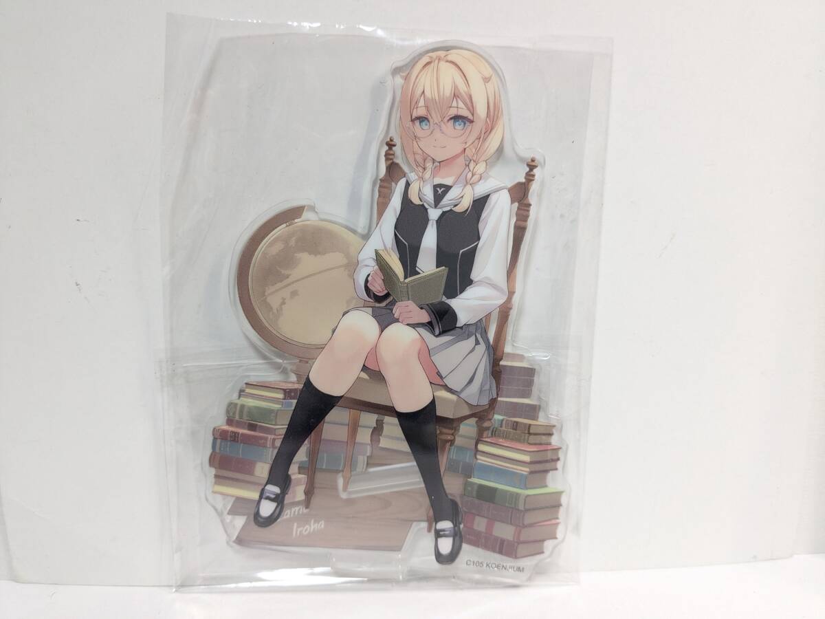 風真いろは アクリルスタンド ホロライブ 制服 C105 コミケ 風真いろは アクリルスタンド ホロライブ 制服 C105 コミケ