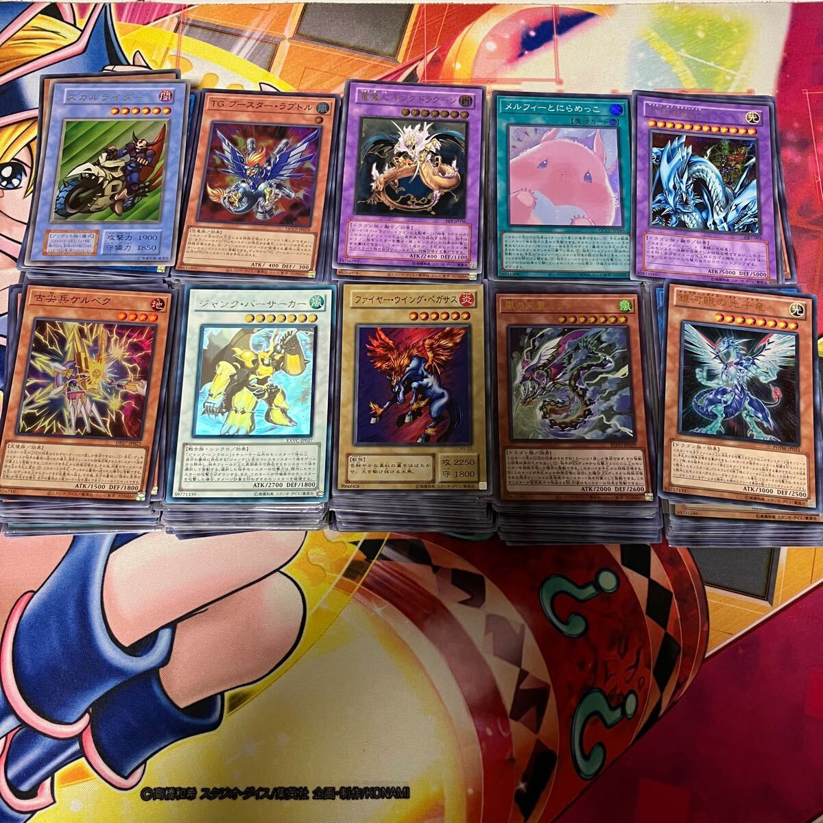遊戯王 ジャンク品 スーパーレア以上 まとめ売り 約500枚
