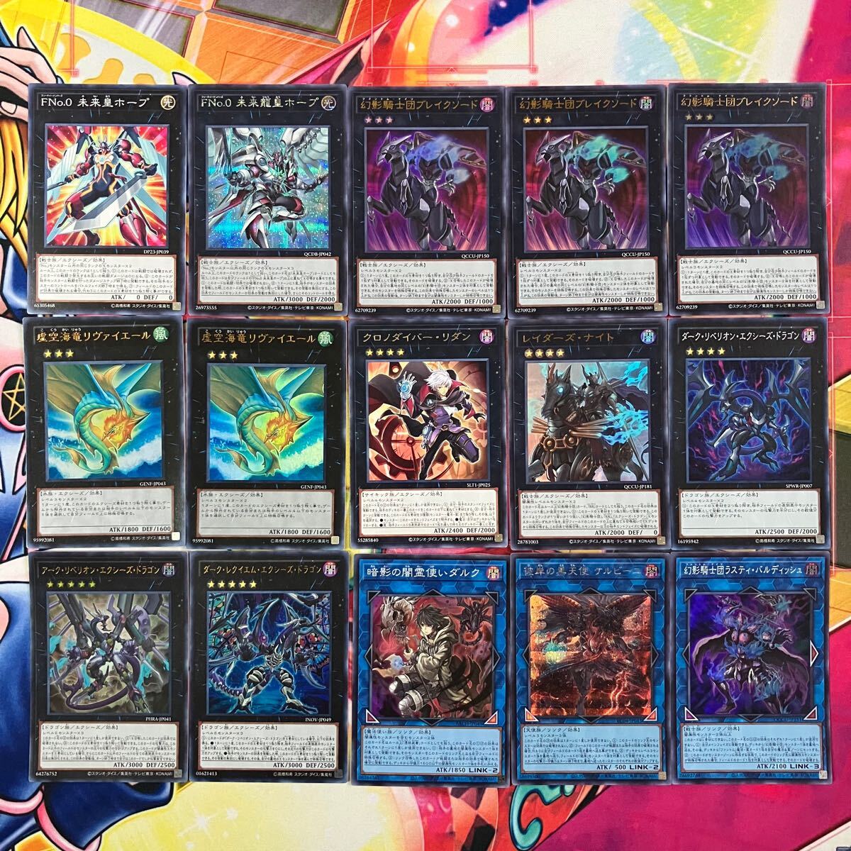 暮らしに便利なアイテム No The 遊戯王 デッキ ファントムナイツ 幻影騎士団 1426 まとめ売り