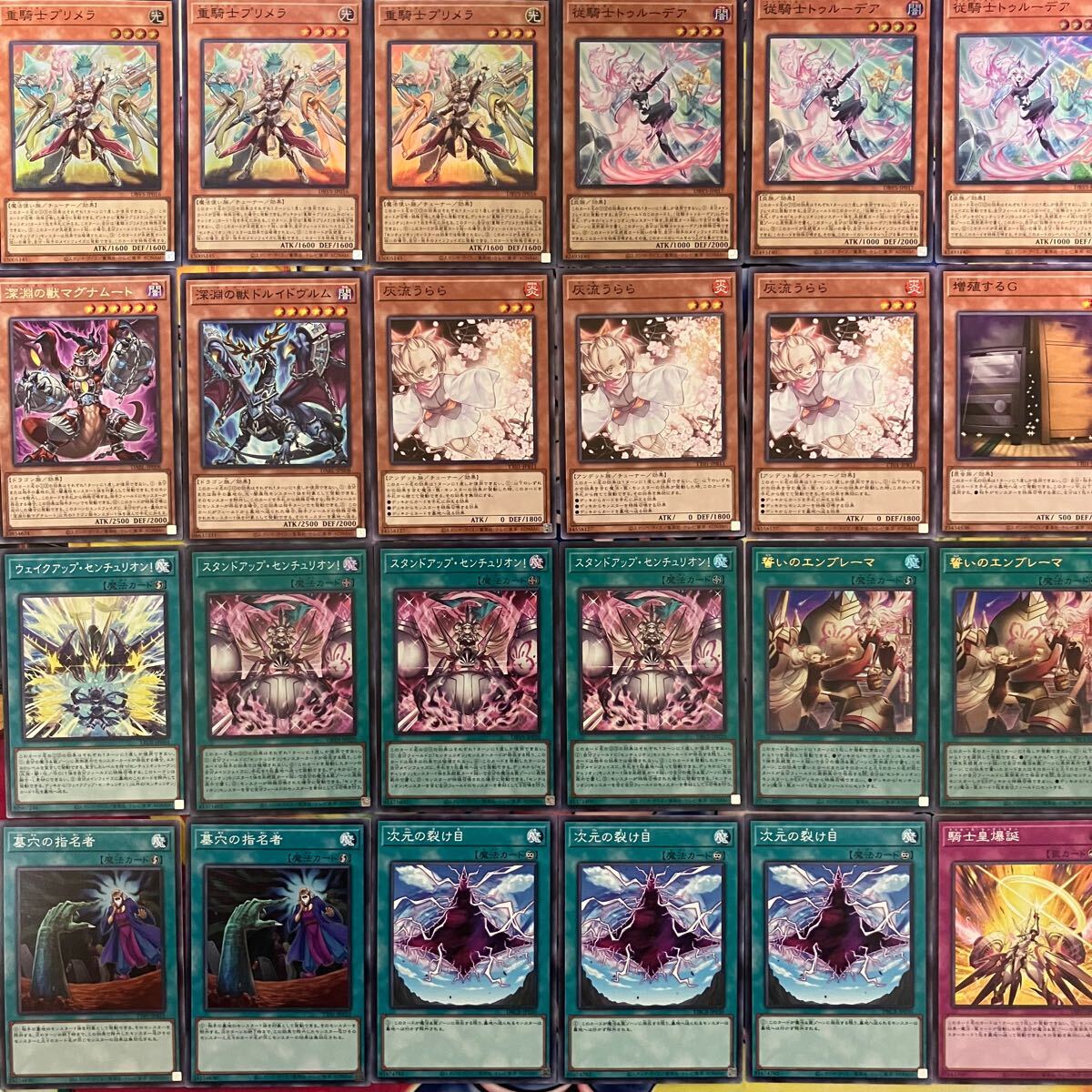 No.1435 センチュリオン デッキ 遊戯王 Centur-Ion deck No.1435 センチュリオン デッキ 遊戯王 Centur-Ion deck