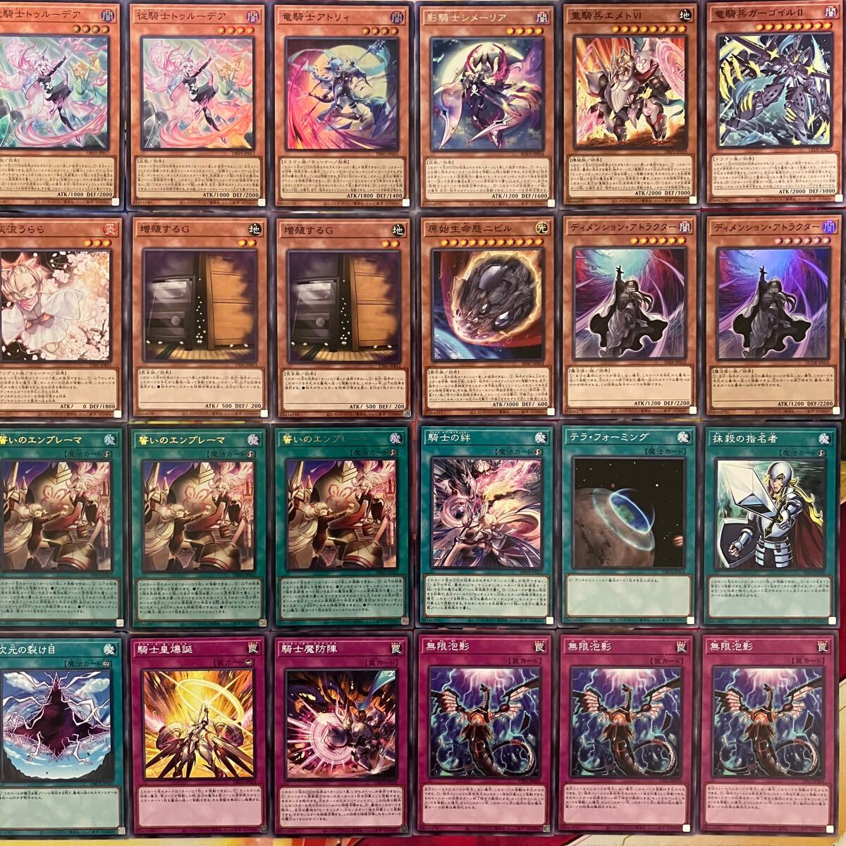 No.1435 センチュリオン デッキ 遊戯王 Centur-Ion deck No.1435 センチュリオン デッキ 遊戯王 Centur-Ion deck