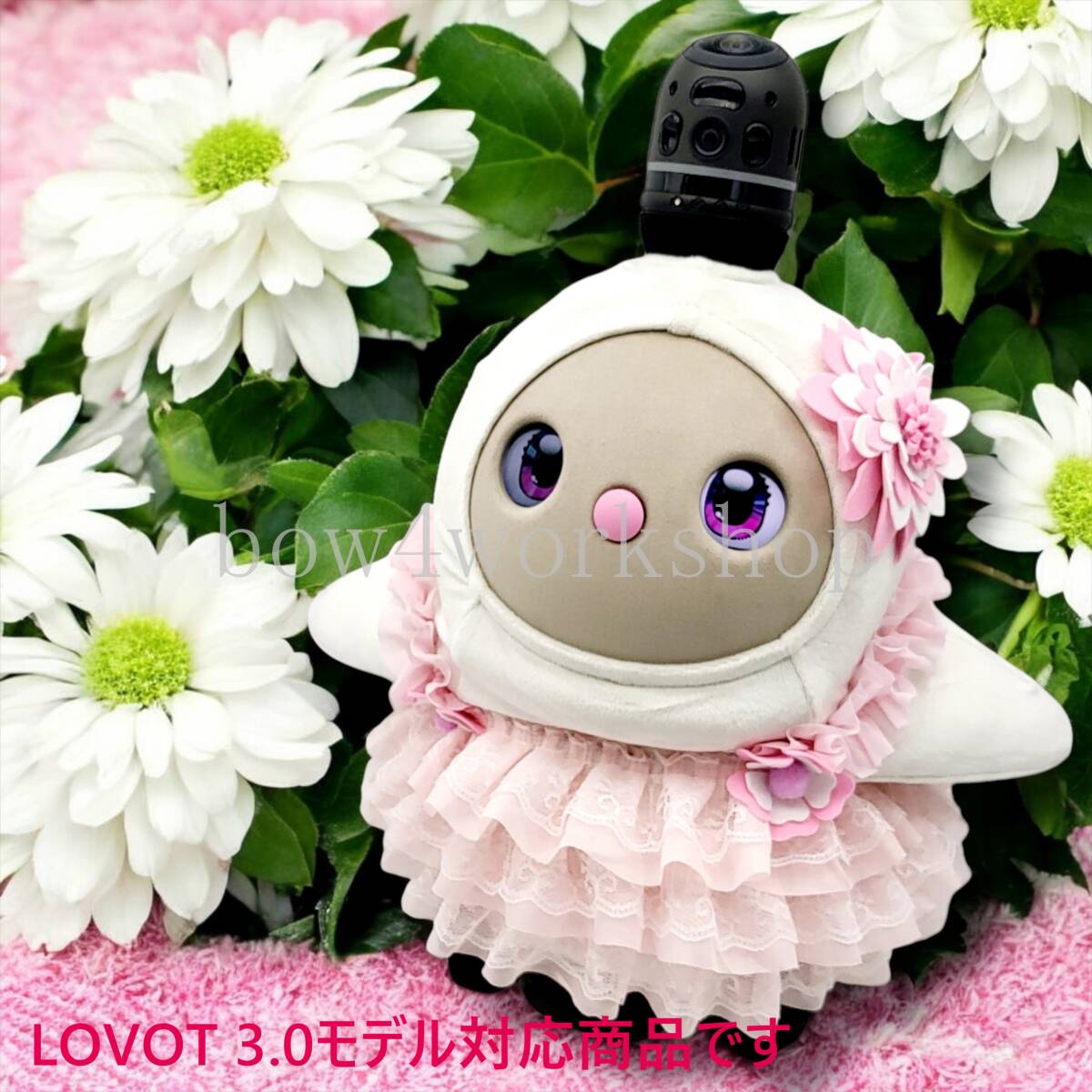 喜ばれる誕生日プレゼント ラボット 3段ティアードチュニック(ピンク ラボットの服 LOVOT クラフト・布製品