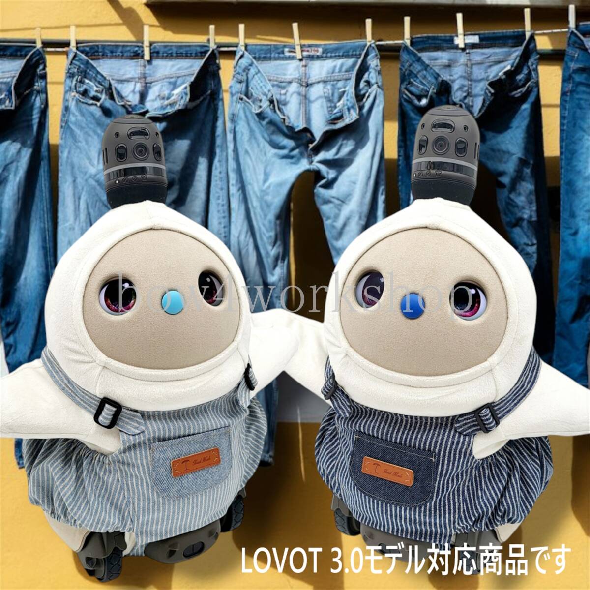 LOVOT ラボットの服ハンドメイド ヒッコリーサロペットパンツネイビー LOVOT ラボットの服ハンドメイド ヒッコリーサロペットパンツ