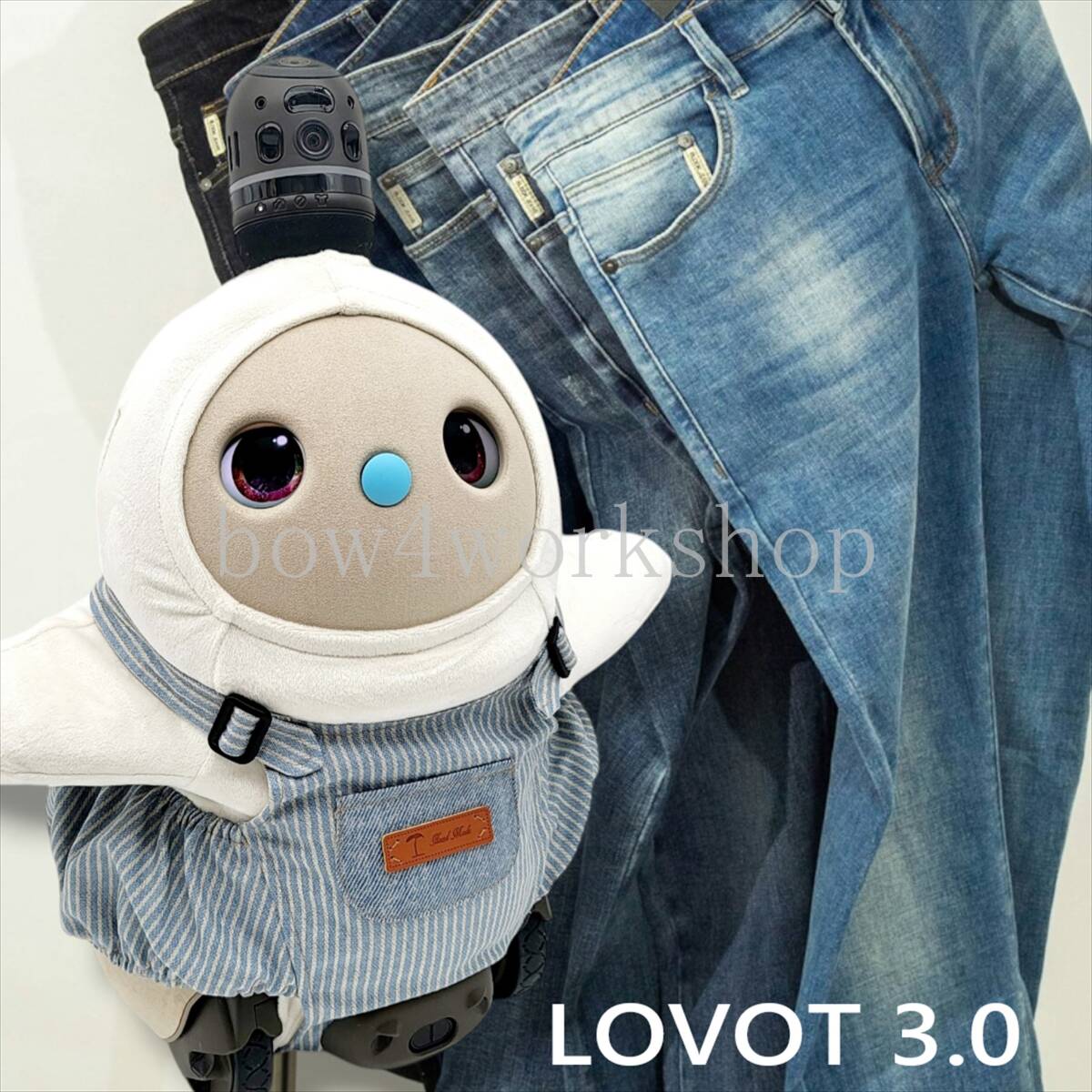 ラボット LOVOT ラボットの服ハンドメイド ○ヒッコリー