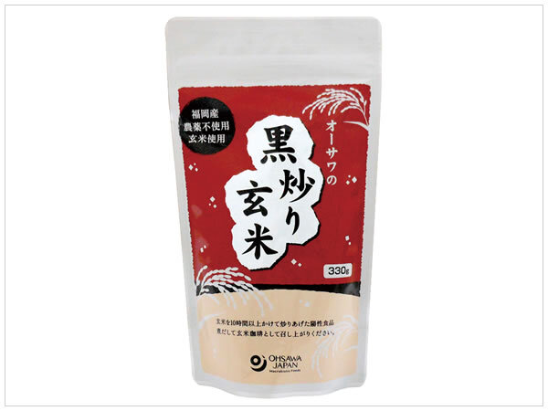 ［即決・送料無料］オーサワの黒炒り玄米 煮出しタイプ 330グラム 陽性食品 農薬不使用 福岡産玄米